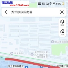 #保定#,#扫街#,#路边店# 长得也嫩 一定一定要多琢磨几家再开干