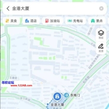 #南京#,#扫街# 美滋滋