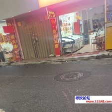 #广州#,#扫街#,#探店# 很高冷挑客做的