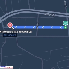 #西双版纳# 结果去入住的时候发现周围时不时就会有一些打扮发骚的女性站在街上 三三两两 仔细看他们也会跟你眼神对视 体验一下少数民族傣妹是什么滋味 到了晚上天黑