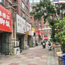 #南京#,#探店# 开心
