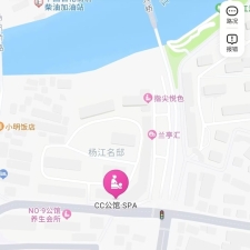 #绍兴#,#探店# 给各位节省了选择人员的时间