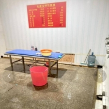 #嘉兴#,#探店#,#浴室# 2] 嘉兴 市区 浴室二楼 1-2个小姐 年龄35左右 全套360泄火