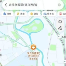 #成都#,#扫街#,#站街# 2] 金牛区九里堤宋氏杂酱面这里很多 大概六家 200带口 还有一个非常漂亮 大下午就在排长队了
