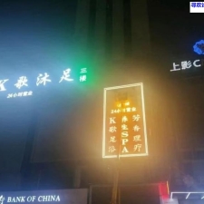 #南昌#,#探店# 体验点其他的还是不错的