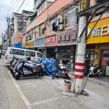 #南京#,#扫街#,#探店# 2] 南京 雨花路边快餐店 位置在宁芜公路上 导航可到