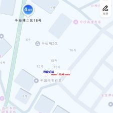 #深圳#,#扫街# 但是被抓过几次少了很多