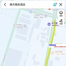#武汉#,#扫街#,#探店# 不过降降火还是可以的