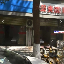 #武汉#,#扫街#,#路边店# 2] 武汉 荣华一路 大概七八个门店 每个门店都很顶 中午就开始营业了