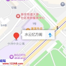 #深圳#,#探店# 环境也很好