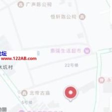 #广州#,#扫街# 每一条巷子里面只要过了晚上8点钟会站着年纪大一点的