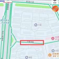 #合肥#,#扫街#,#探店# 2] 合肥 瑶海区 玉柔足浴店 进门后几个小太妹坐在一起 先点正常的足浴 进门后妹妹会问暗语 快餐200 正常限时20分钟 妹妹很