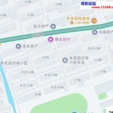 #扬州#,#扫街#,#路边店# 2]