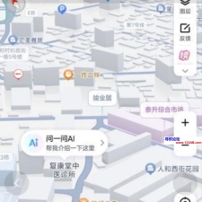 #广州#,#扫街#,#探店# 说不定还能约个早茶