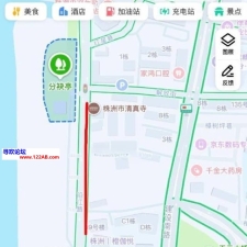 #株洲#,#扫街# 别走空了