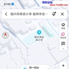 #福州#,#扫街# 真想多爽一会啊