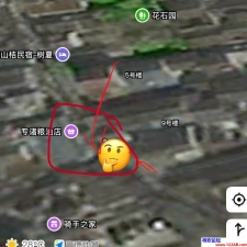 #苏州#,#扫街#,#站街# 一点半走的时候还在上班）