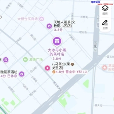 #哈尔滨#,#扫街# 上边那个房间更加破
