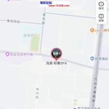 #武汉#,#探店#,#spa# 口的很舒服感兴趣的可以去
