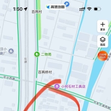 #宁波#,#扫街#,#站街# 要看仔细有50多的也有看着30的8点后人多一点