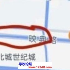 #合肥#,#扫街#,#探店# 2] 合肥 北城扫街实战 图上位置有几个粉灯按摩店 这段路有六七个店里面有3-6个老师200快餐 服务还可以