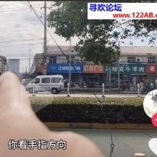 #常州#,#扫街# 留给有缘人