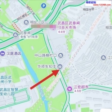 #武汉#,#扫街#,#站街# 适合泻火的狼友