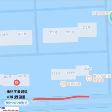 #无锡#,#扫街#,#探店# 2] 无锡 滴翠路足浴房 西园里附近足浴店 在滴翠路上 杨铭宇黄焖鸡隔壁就是 前面还有一家 妹子质量不错 价格实惠