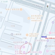 #安庆#,#扫街#,#路边店# 可谈
