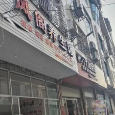 #河池#,#探店# 进去以后问精油多少然后上楼可询问有没有其他服务