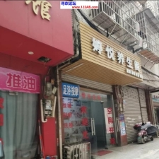#桂林#,#扫街# 位置我在地图上标好了