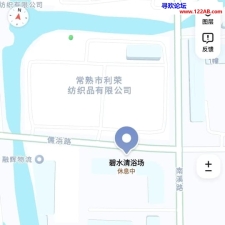 #常熟#,#探店#,#洗浴# 舒爽