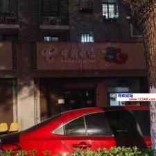 #南京#,#扫街#,#路边店# 2] 南京 雨花区扫街 雨花春晓路1号旁边 就两个人 质量一般 口做 散步看到的 快餐