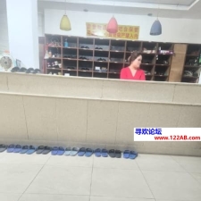 #常州#,#探店#,#洗浴# 然后进入pf进行常规操作后结束战斗