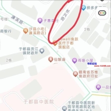 #赣州#,#探店# 时间一般要晚上八点后