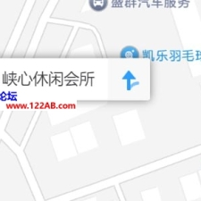 #汕头#,#探店# 兄弟们避雷