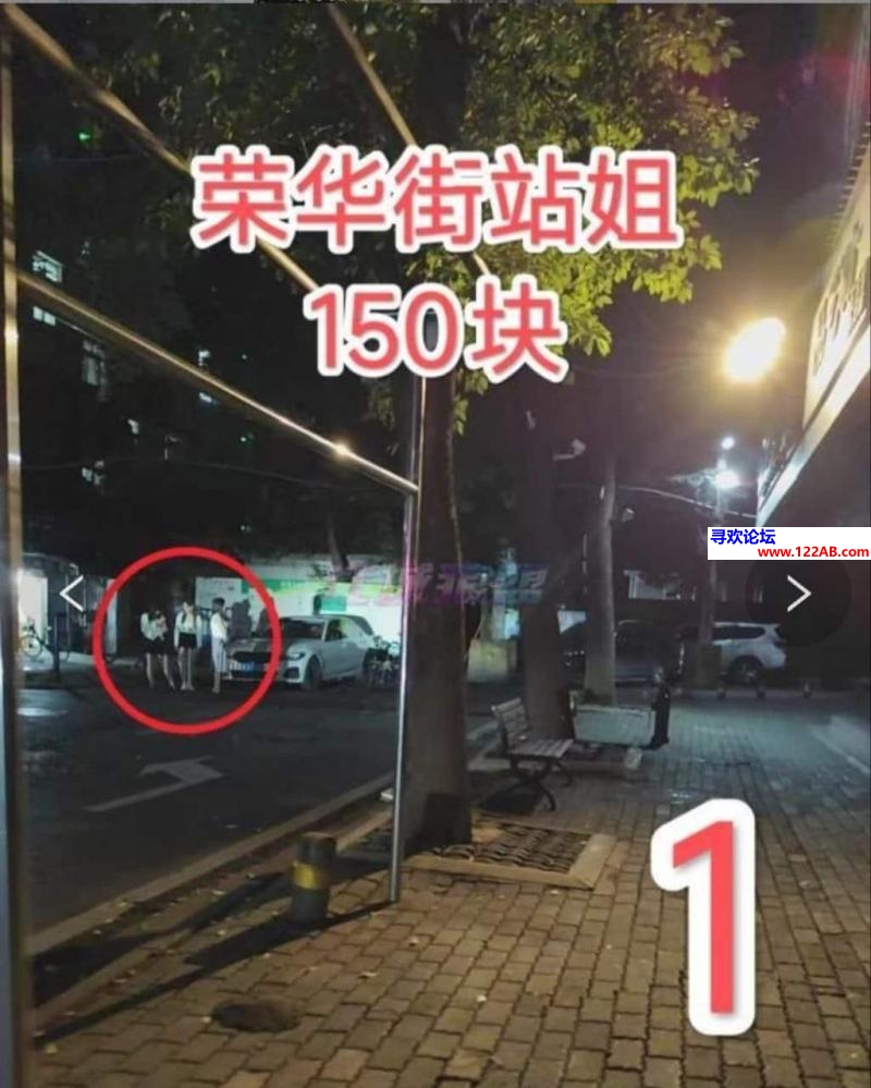 #武汉#,#扫街# 成了整条街上最靓老师
