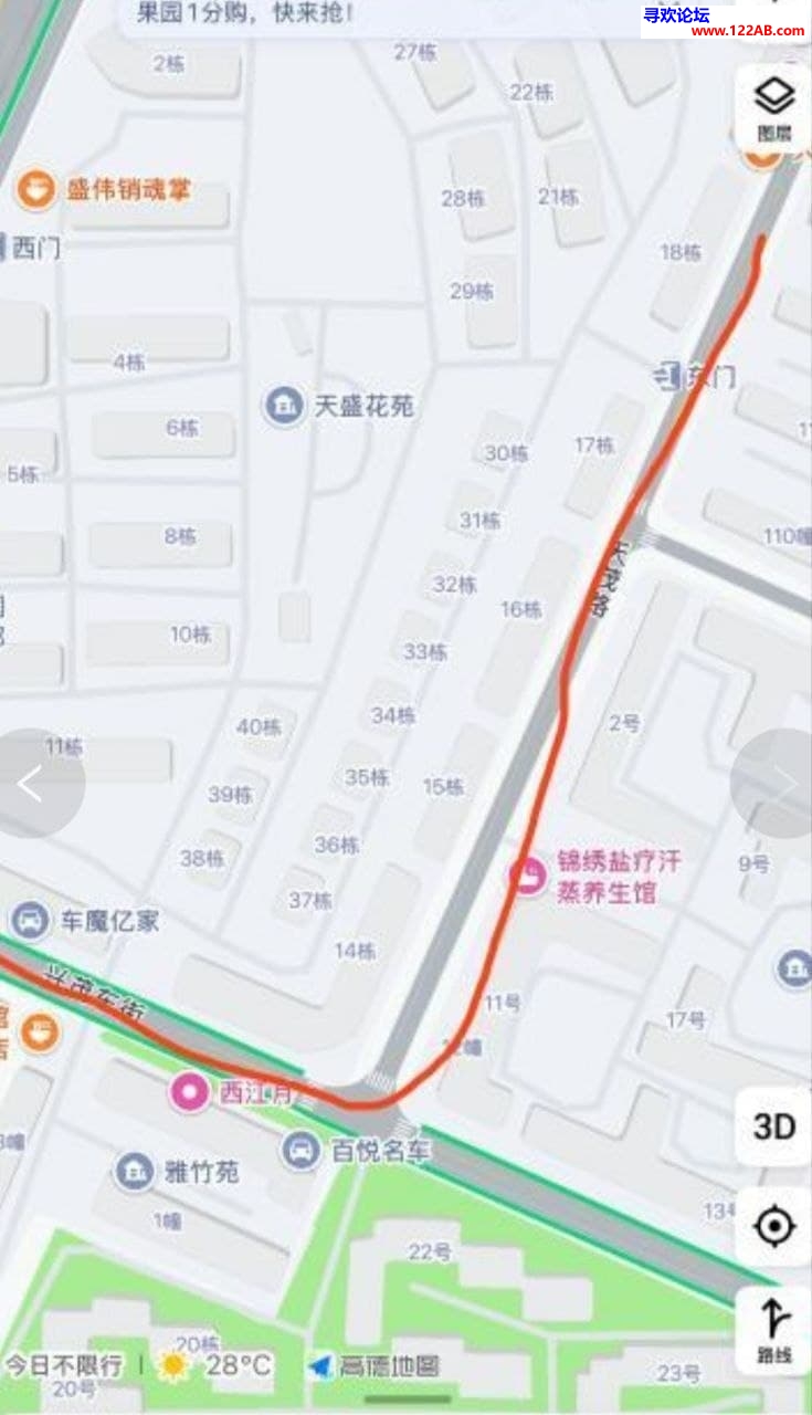 #成都#,#扫街# 直接进去就行