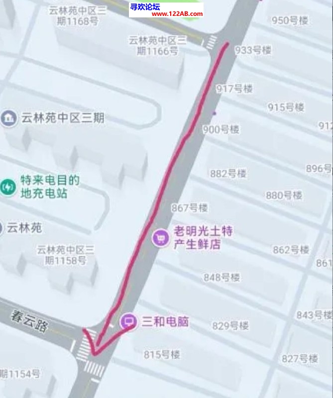 #无锡#,#扫街#,#站街# 可以顺便去看看