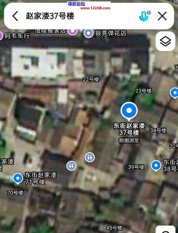 #绍兴#,#扫街#,#站街# 这两个地方可能都得再晚点