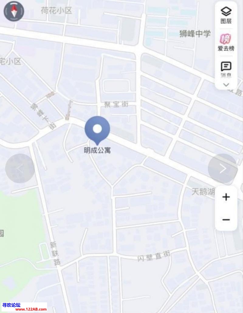 #广州#,#扫街#,#站街# 2] 广州 花都站街 一条街好几个