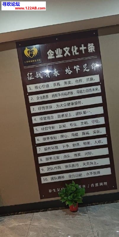 #长沙#,#探店# 全部在上钟